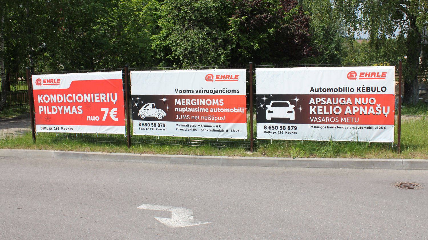 Reklaminiai tentai